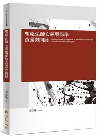 產品圖