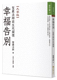 產品圖