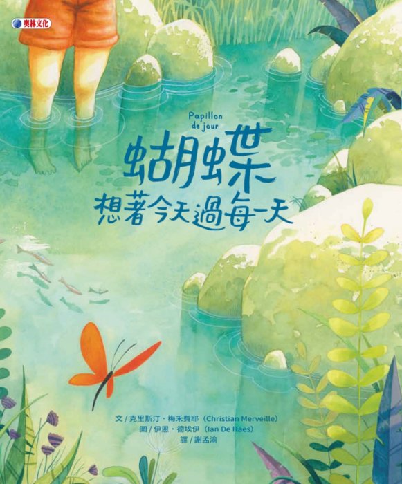 產品圖