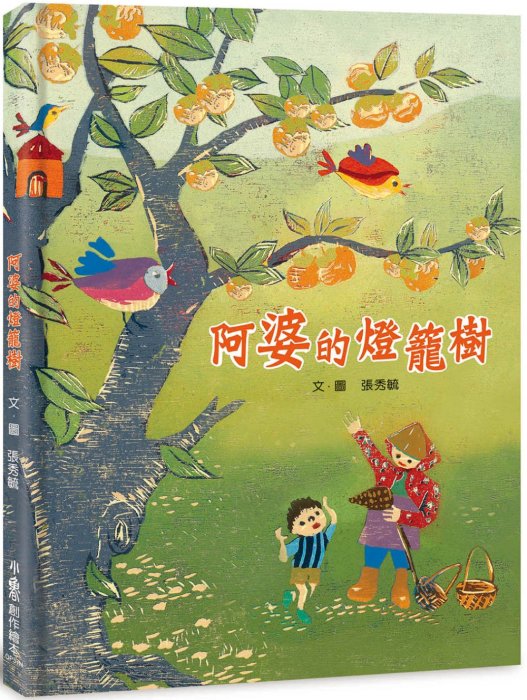 產品圖