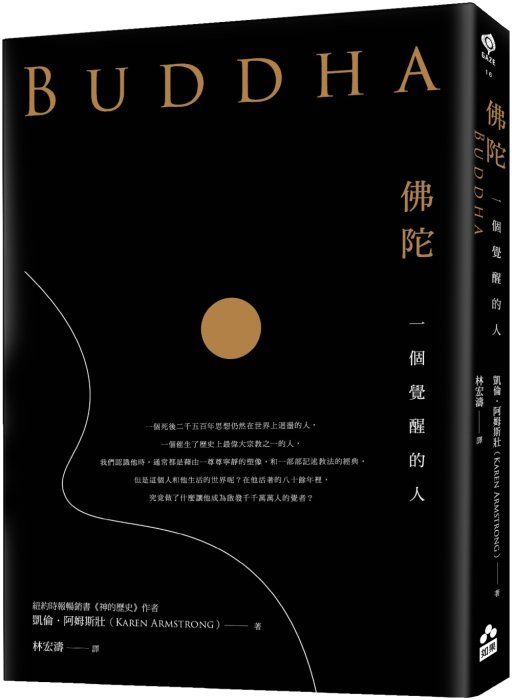 產品圖