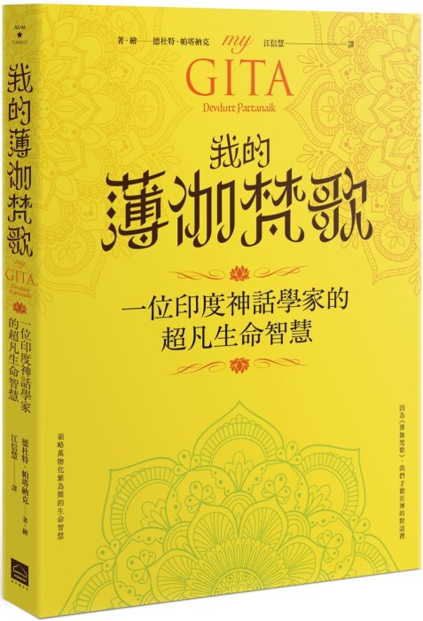 產品圖