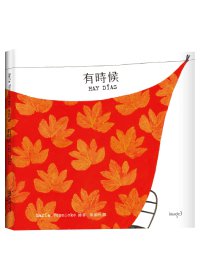 產品圖