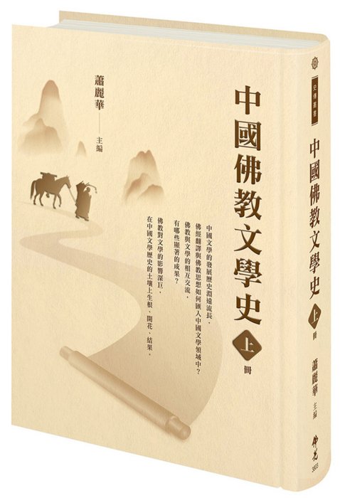 產品圖