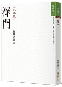 產品圖