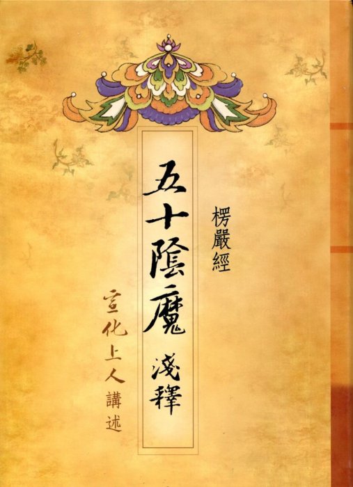 產品圖