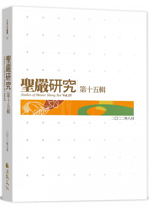 產品圖