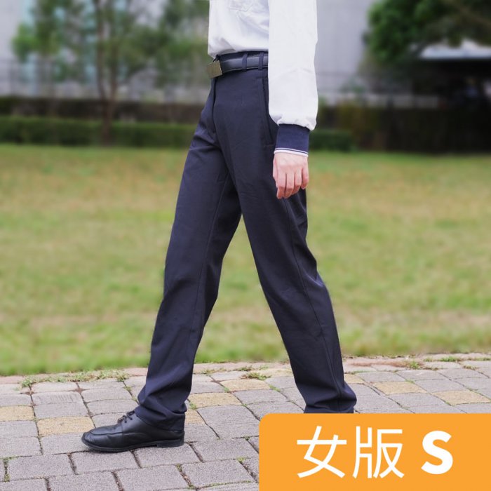 心靈環保春秋長褲 | 女版 S
