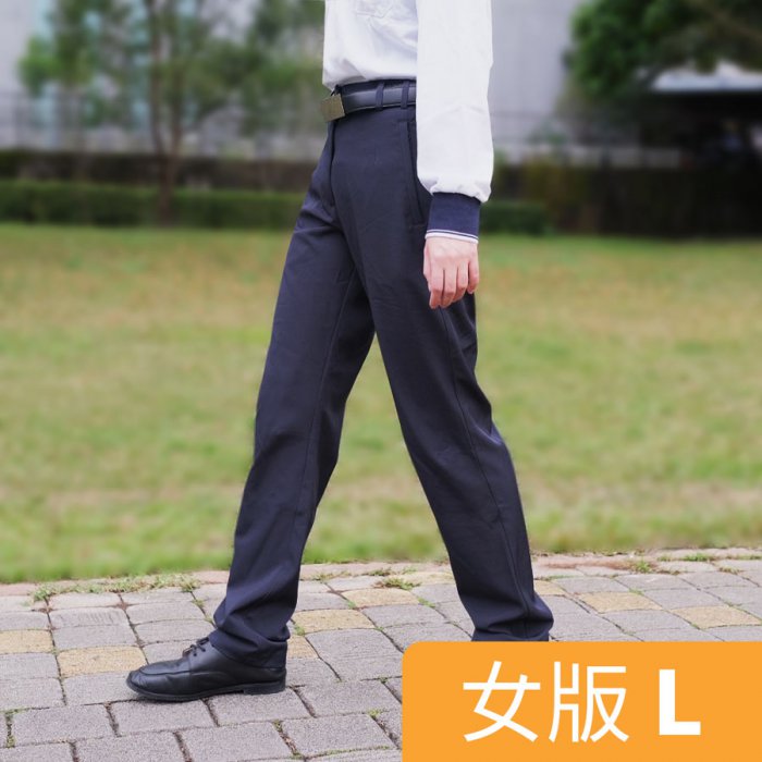 心靈環保春秋長褲 | 女版 L