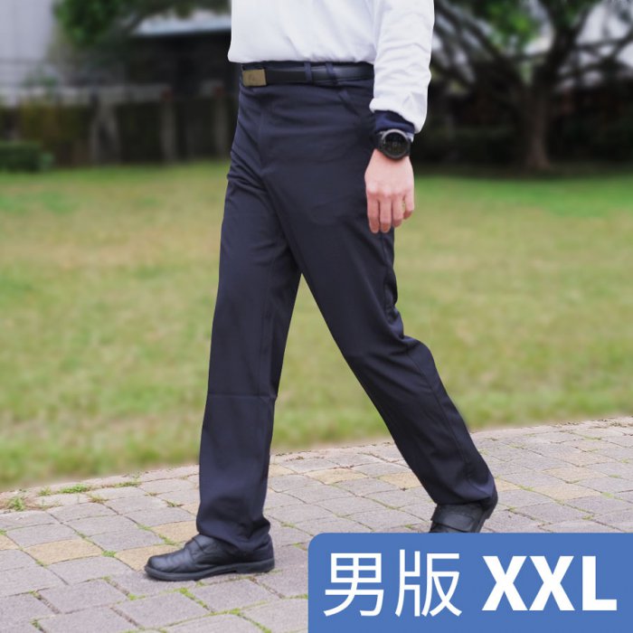 心靈環保春秋長褲 | 男版 XXL