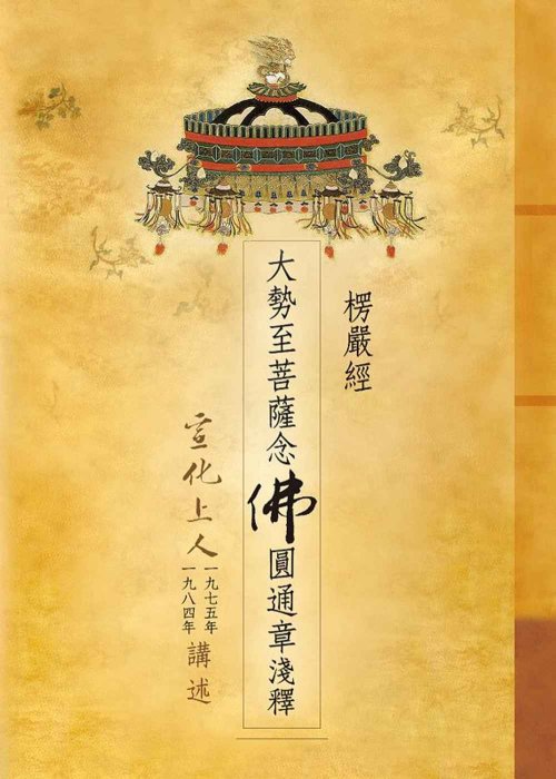 產品圖