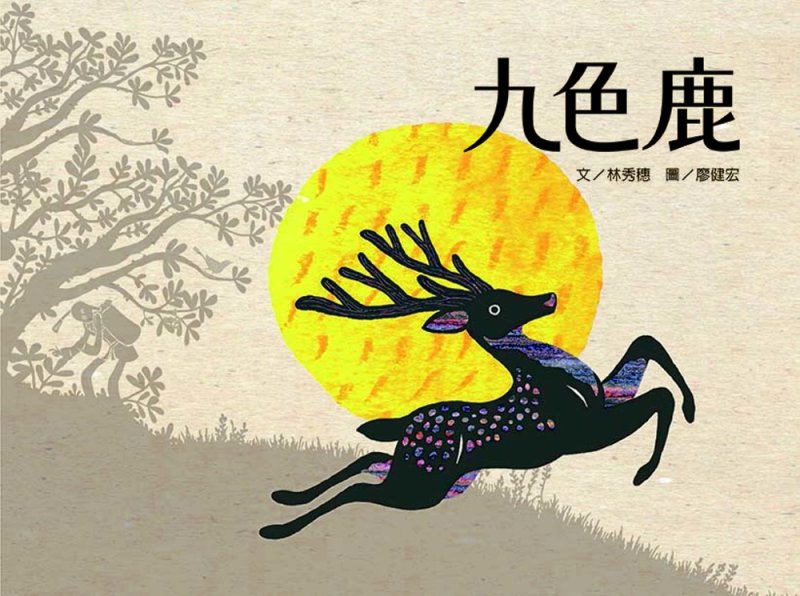 產品圖