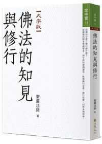 產品圖