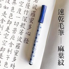 產品圖