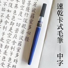 產品圖