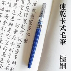 產品圖