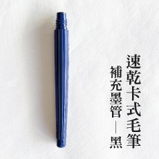 產品圖