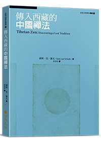 產品圖