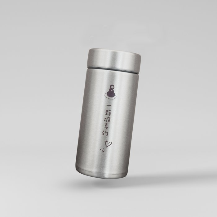 200cc不鏽鋼保溫保冷杯｜隨喜