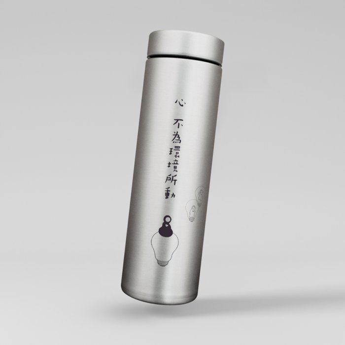 500cc不鏽鋼保溫保冷杯｜心不動