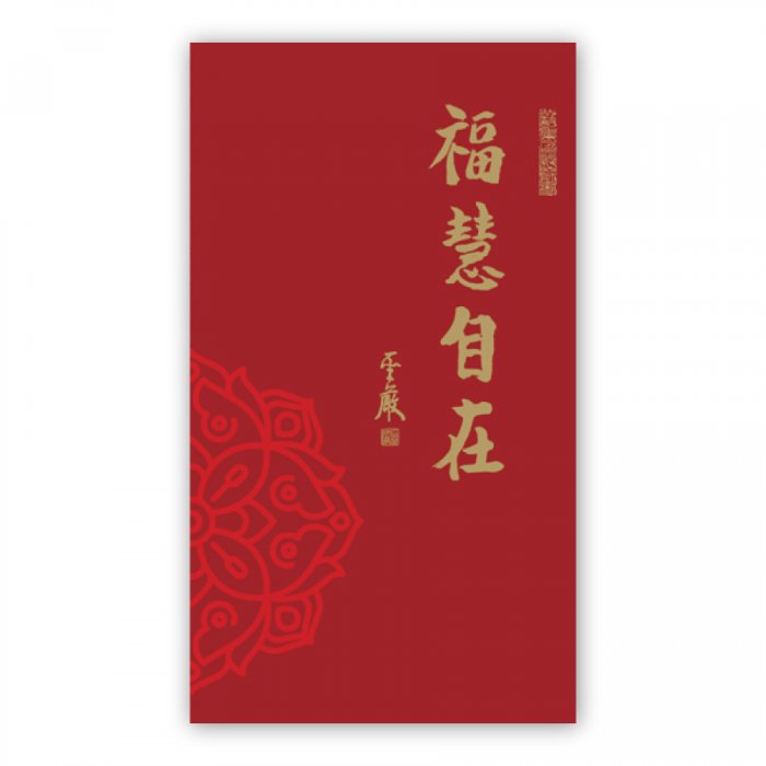 產品圖