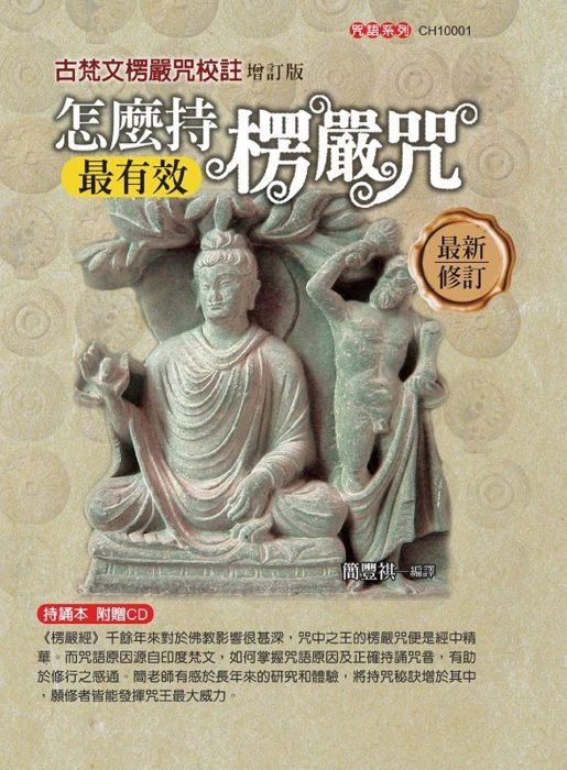 產品圖