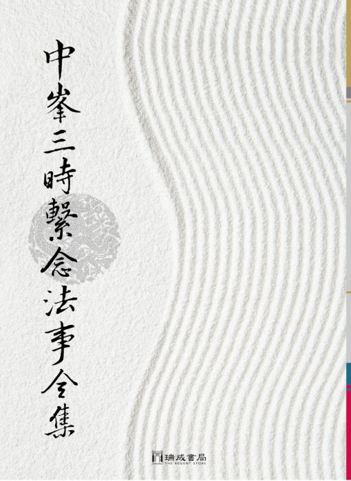 產品圖