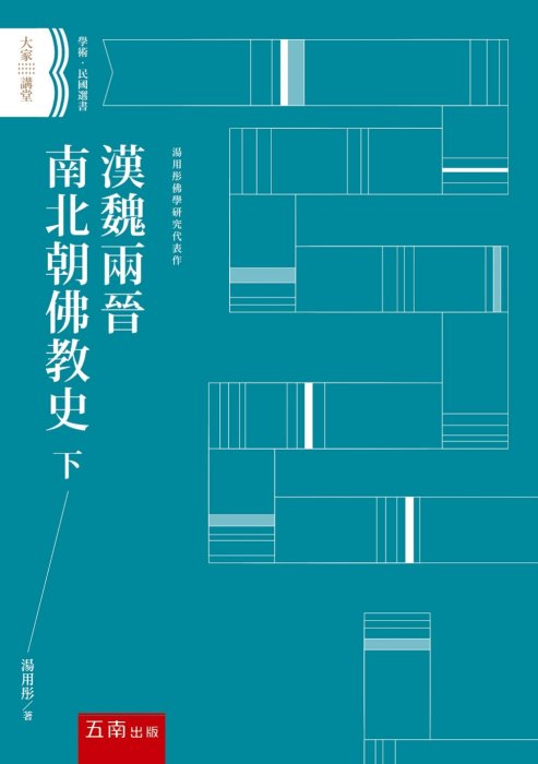 產品圖
