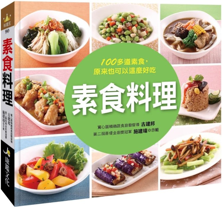 產品圖