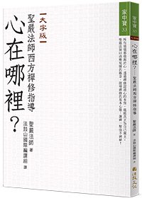 產品圖