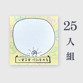 產品圖