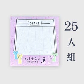 產品圖
