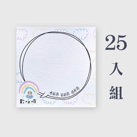 產品圖