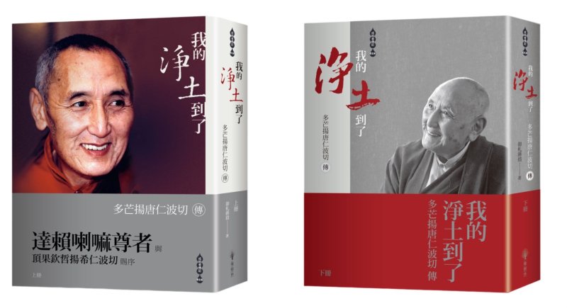 產品圖