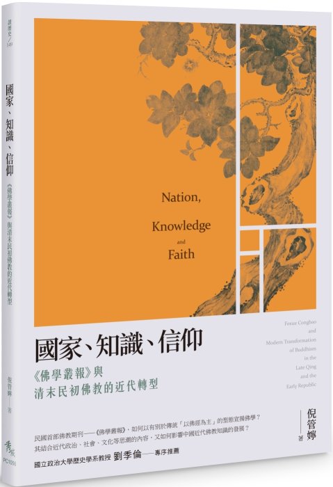 產品圖