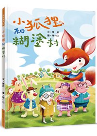 產品圖