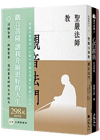 產品圖