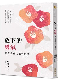 產品圖
