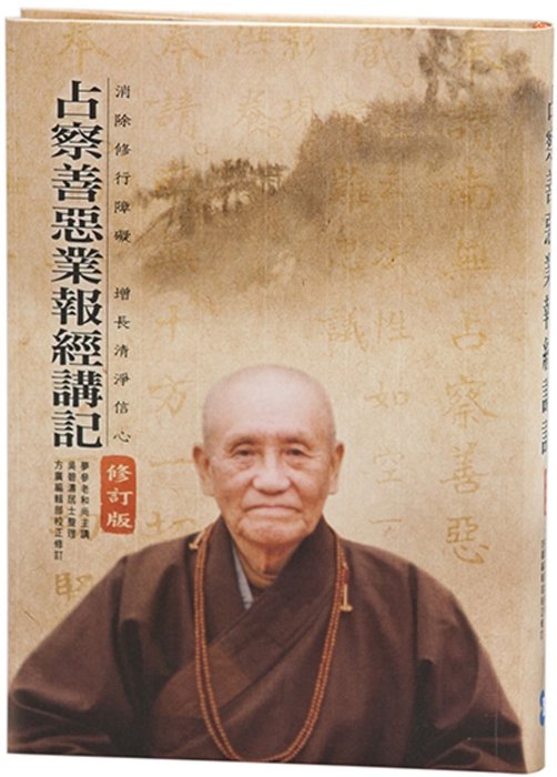 產品圖