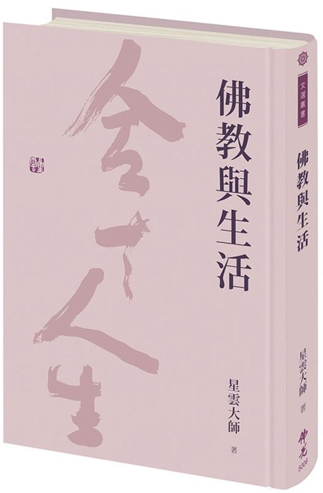 產品圖