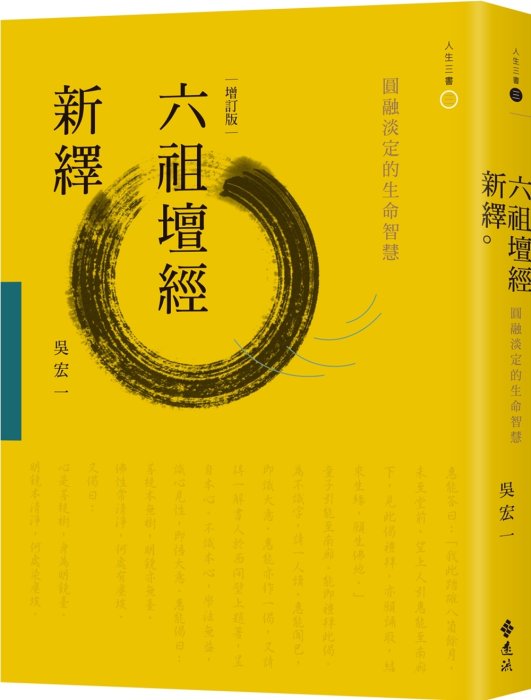 產品圖