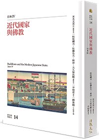 產品圖