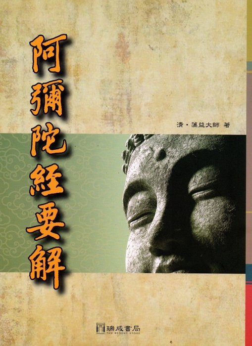 產品圖