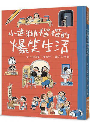 產品圖