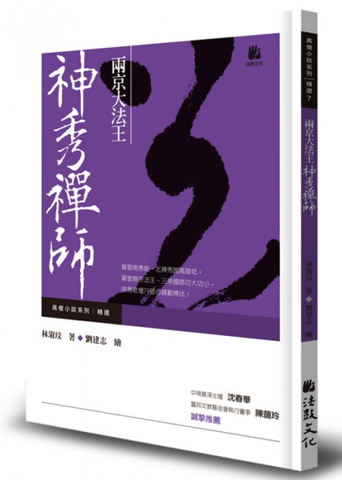 產品圖