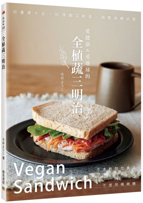 產品圖