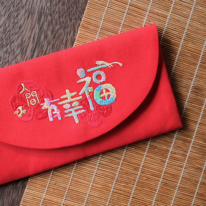 萬用禮袋｜人間有幸福