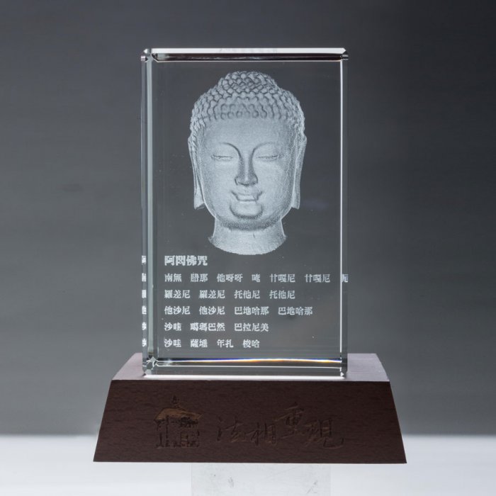阿閦佛 3D立體雕刻水晶桌飾
