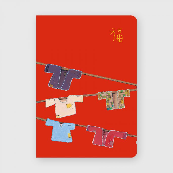25K橫線筆記本-繪本系列｜衣福